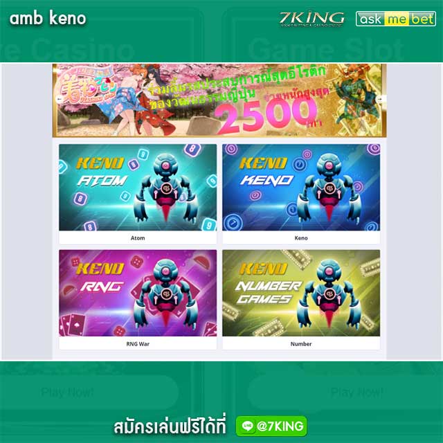 keno