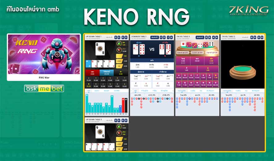 keno-rng