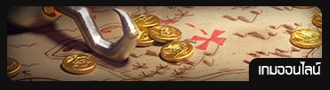 gameonline