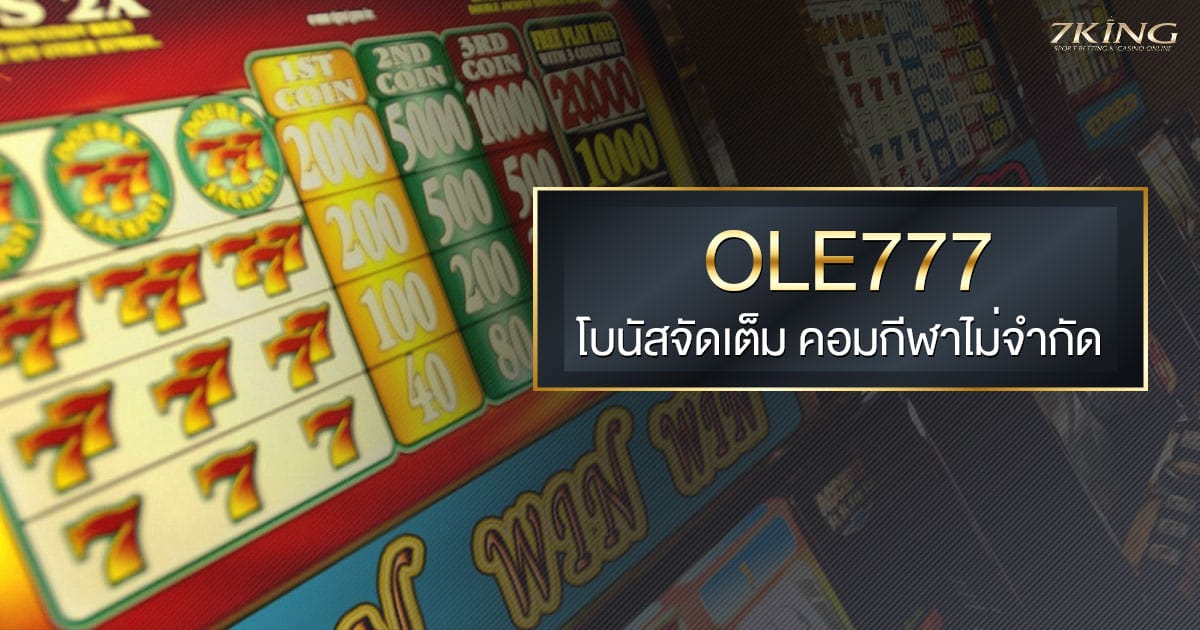 Ole777