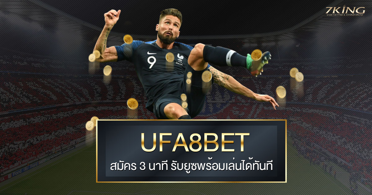 ufa8bet
