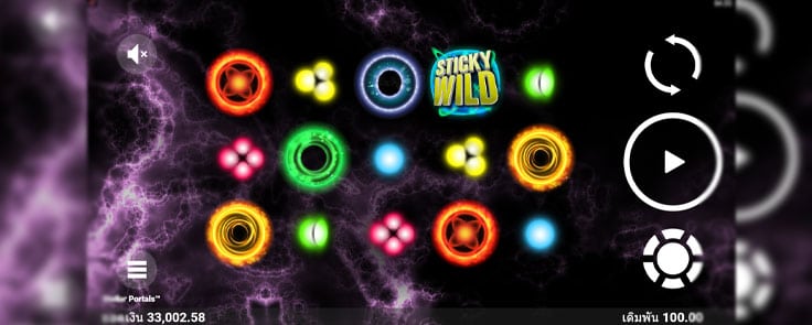 stellar-portal