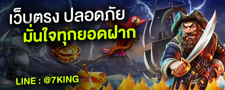asia999 ทางเข้า
