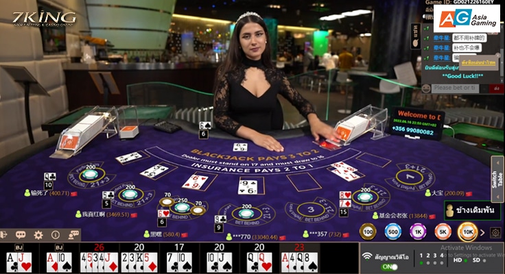 Asia Gaming - Blackjack