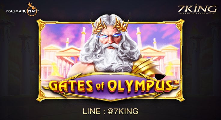 Gates-Of-Olympus