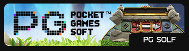 pgsolf