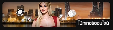 poker-casinopage
