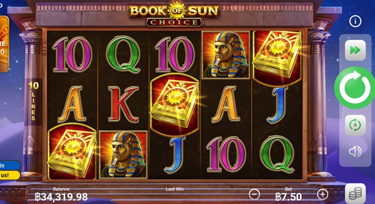 bookofsun