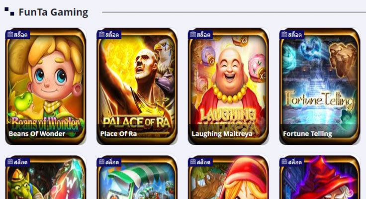 Funta-game