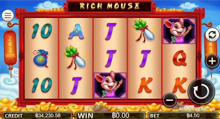 richmouse-screenshort