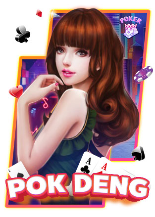 POKDENG