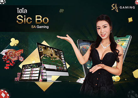Sa-Gaming_SicBo