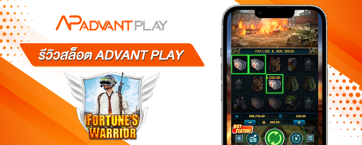 Slot-Fortune's-Warrior