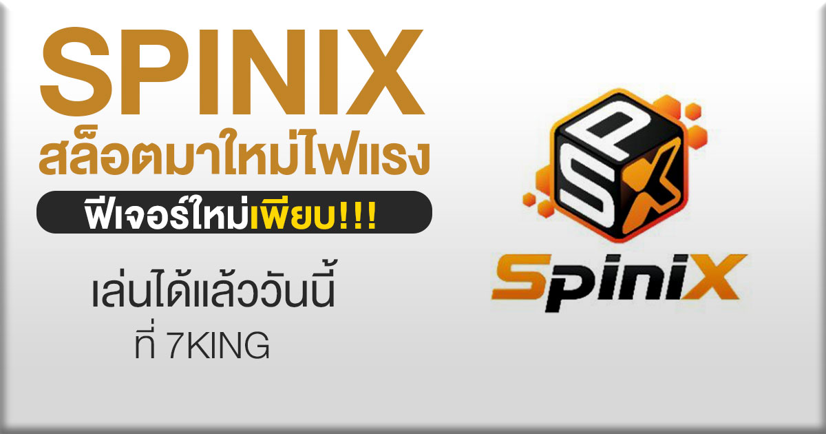 Spinixslot