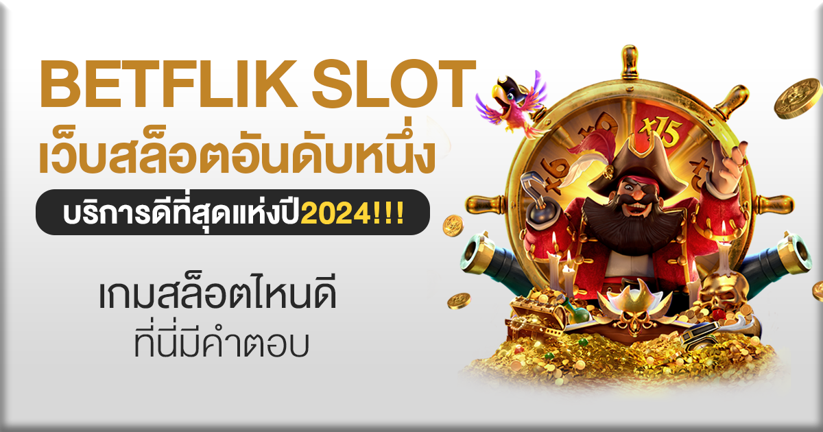 Betflik Slot